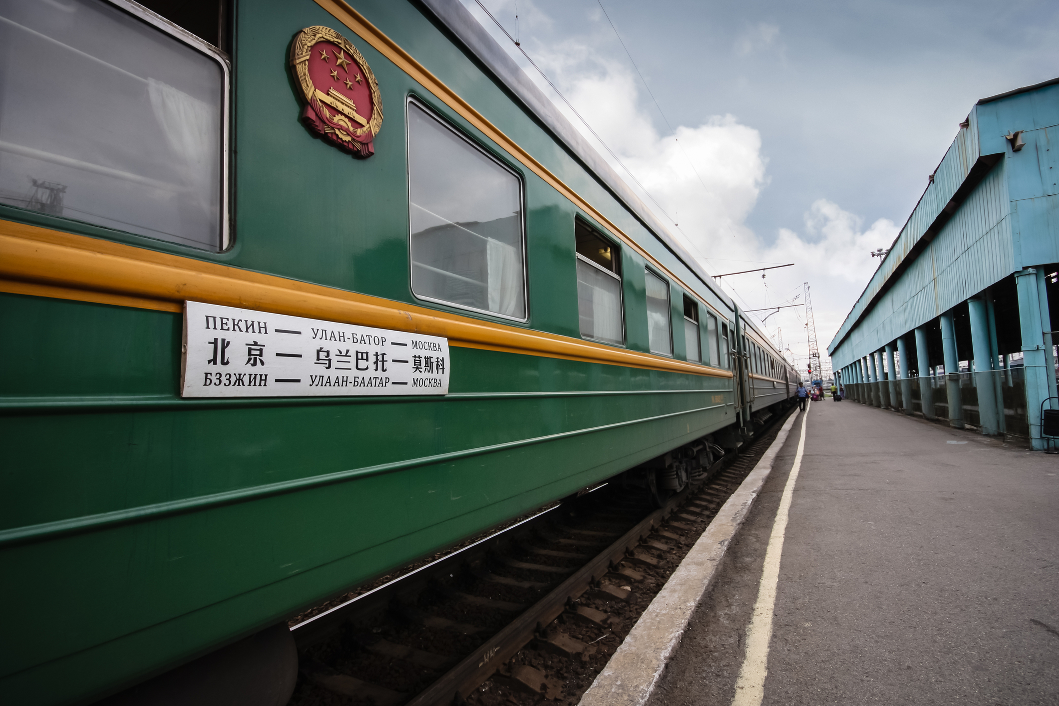 China to Russia: How we planned for the Trans-Mongolian Railway