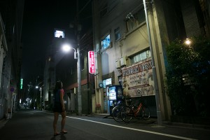 hostel, Tokyo, Travel, Lodging, Guest House,