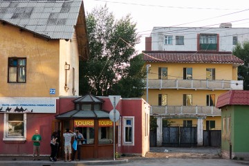 Where to Stay in Ulan Bator, UlaanBaatar, Naadam Festival, Hostel, Hostel Review, Idre's Guesthouse,