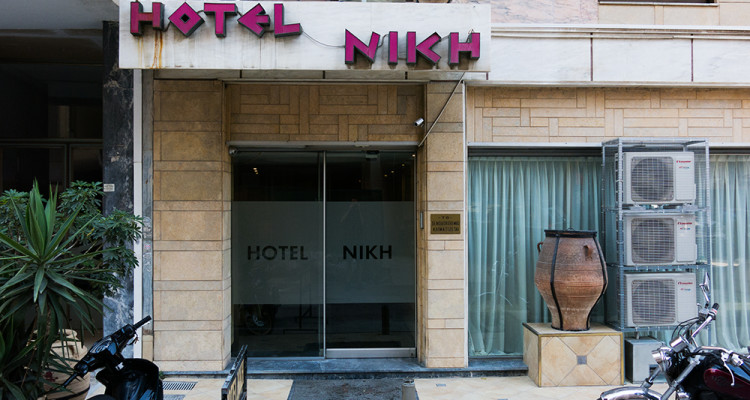 Hotel Niki in Piraeus