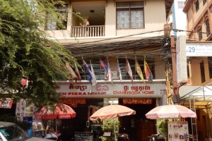 Channsoda Hotel in Phnom Penh